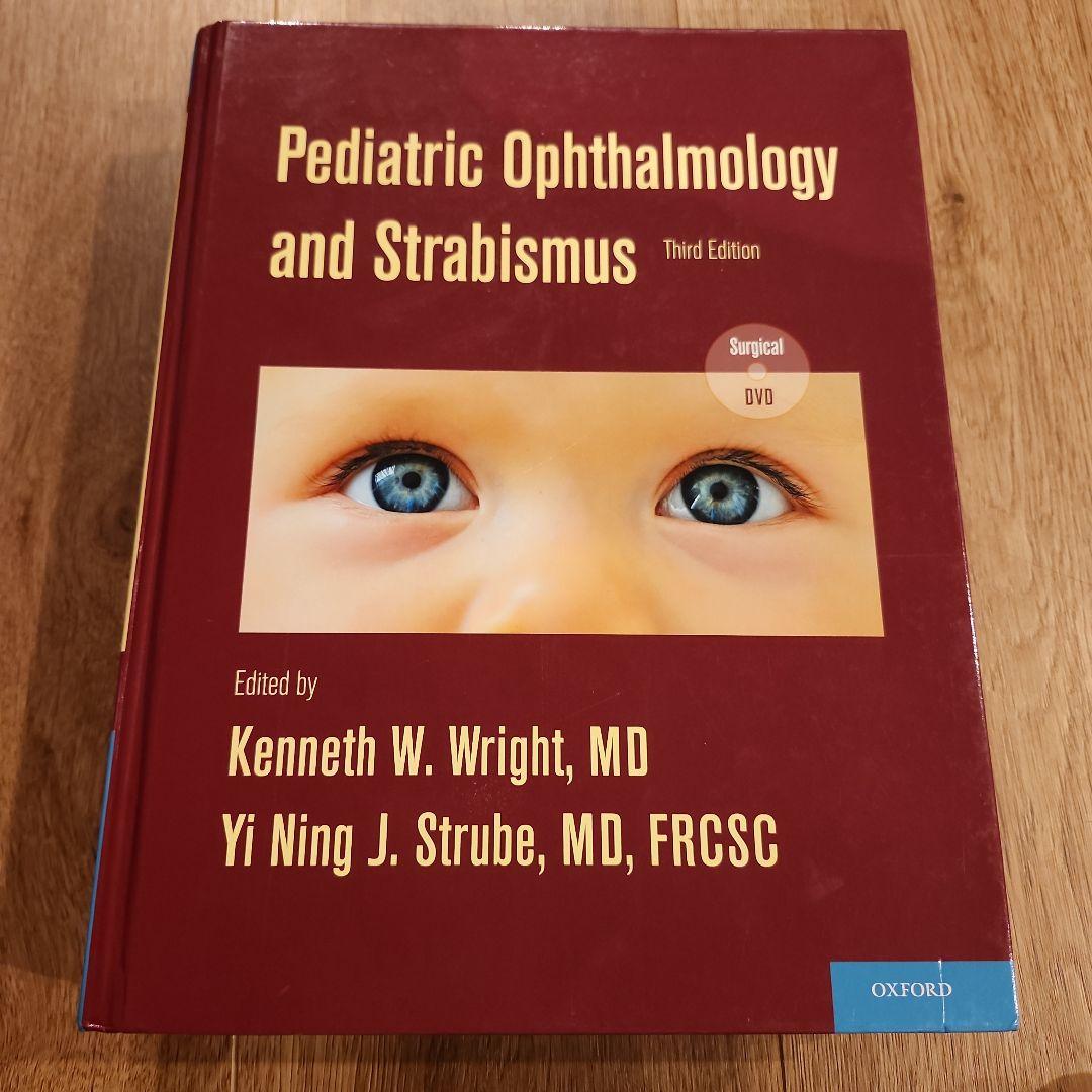 値下げ 洋書英語「小児眼科と斜視」 第三版 値下げ 洋書英語「小児眼科と斜視」 第三版 値下げ 洋書英語「小児眼科