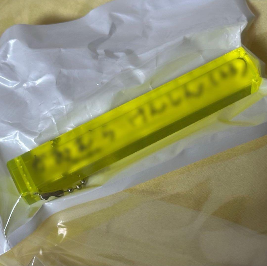 上村謙信 6月キラリスクラッチ B賞・C賞コンプセット