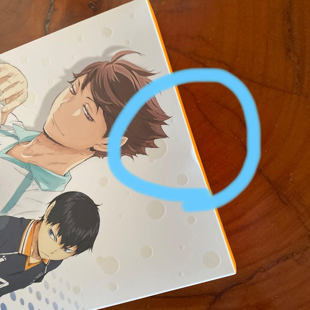 ハイキュー!! SEASON1 Blu-ray vol.1-9