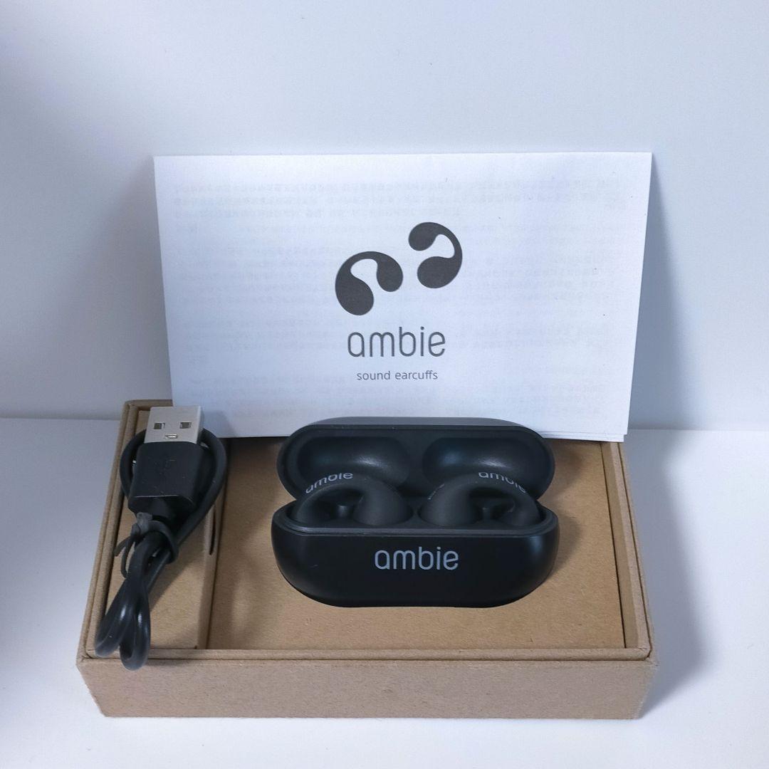 【送料無料】ambie ワイヤレスイヤホン ブラック　AM-TW01/BC ambie AM-TW01 – e☆イヤホン