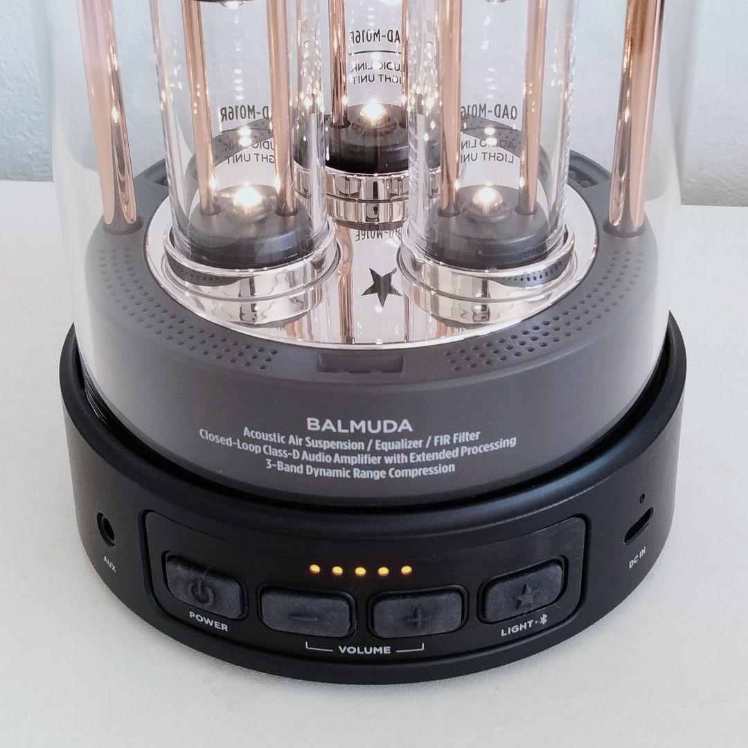 バルミューダ BALMUDA M01A-BK ワイヤレススピーカー 555 - メルカリ