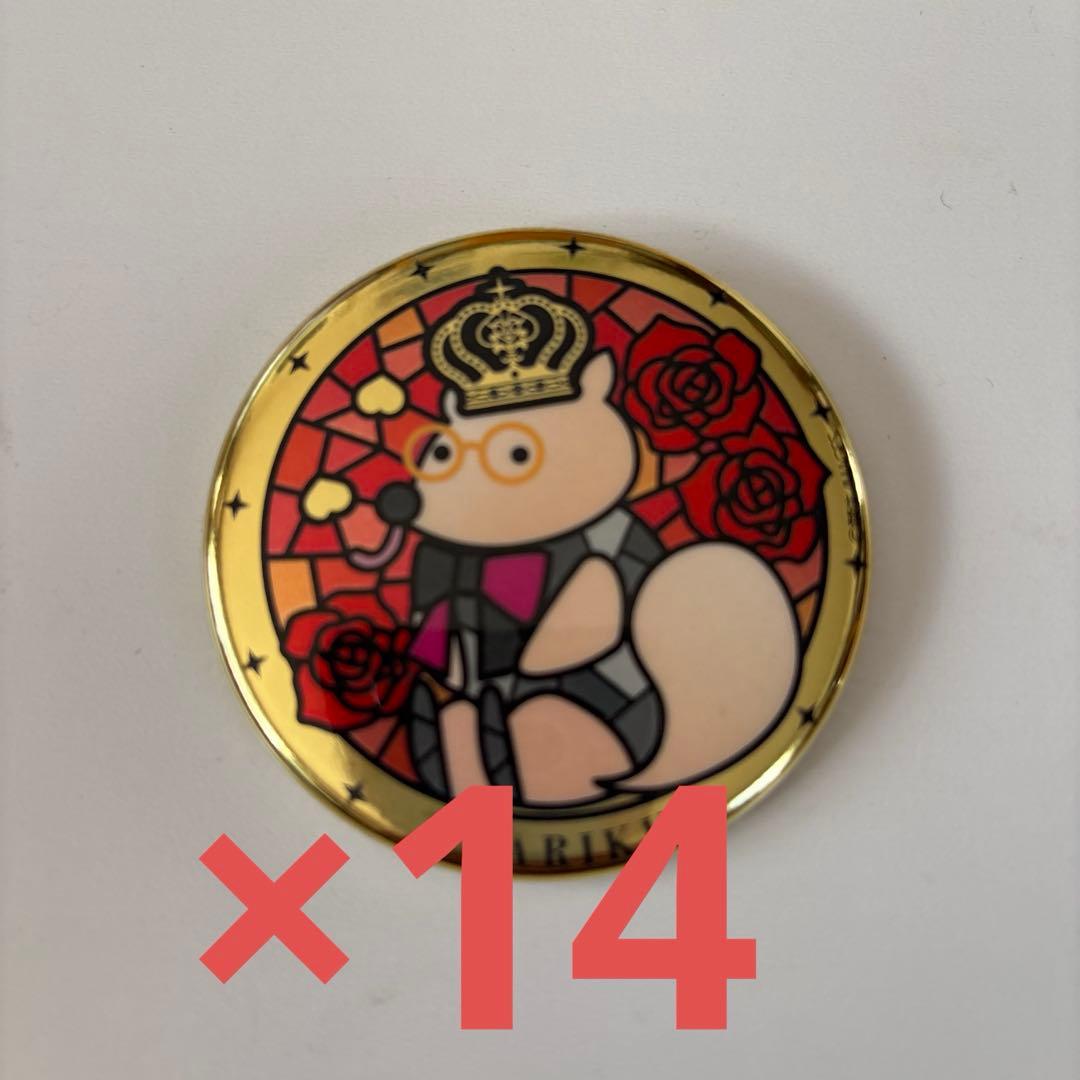 KINDAN SIRI Xtreme 禁尻 缶バッジ66点セット 江口拓也 - メルカリ