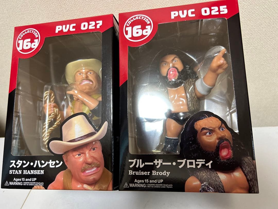 16dソフビコレ☆スタン・ハンセン&ブルーザー・ブロディ ミラクル