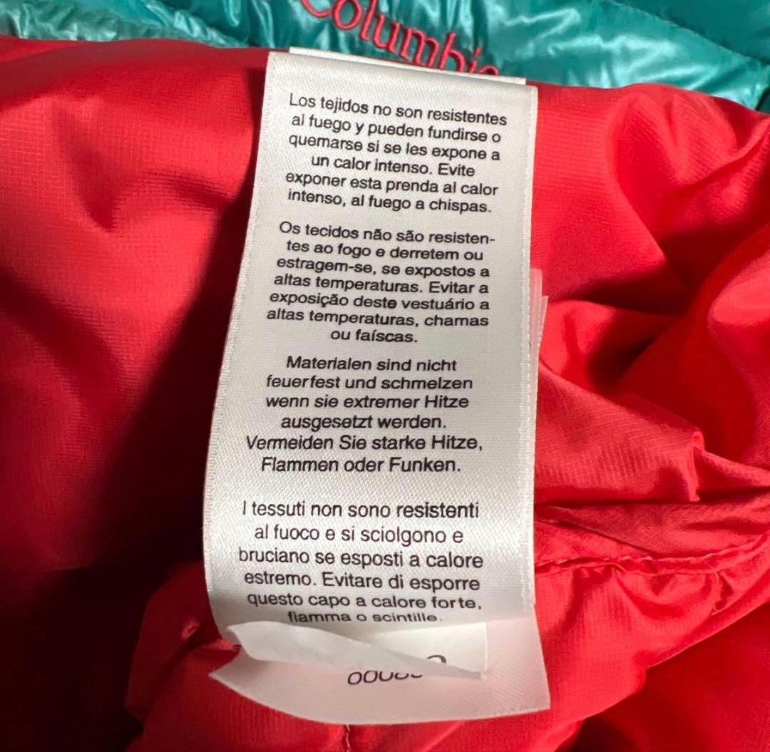 ⭐️【超希少】⭐️XSサイズ コロンビア クレイターレイク アルパイン