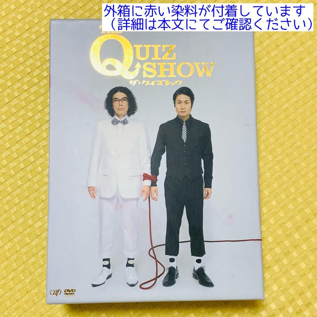 ザ・クイズショウDVD-BOX 中古・汚れ有り（詳細は本文にて） - メルカリ