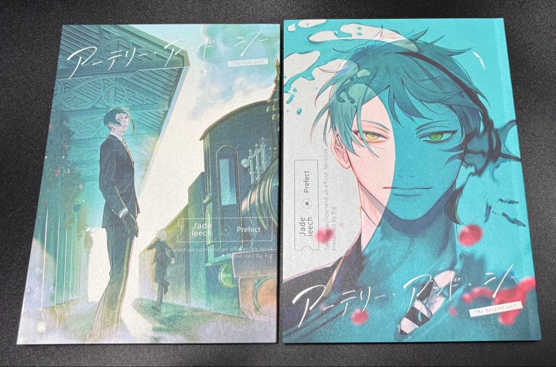 ツイステ　同人誌