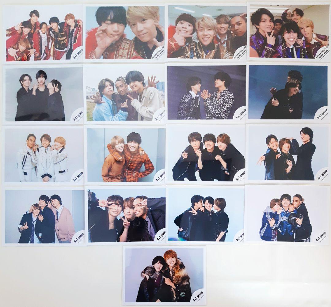 公式写真137枚セット】Aぇ!group 個人、集合、混合 末澤誠也 L979