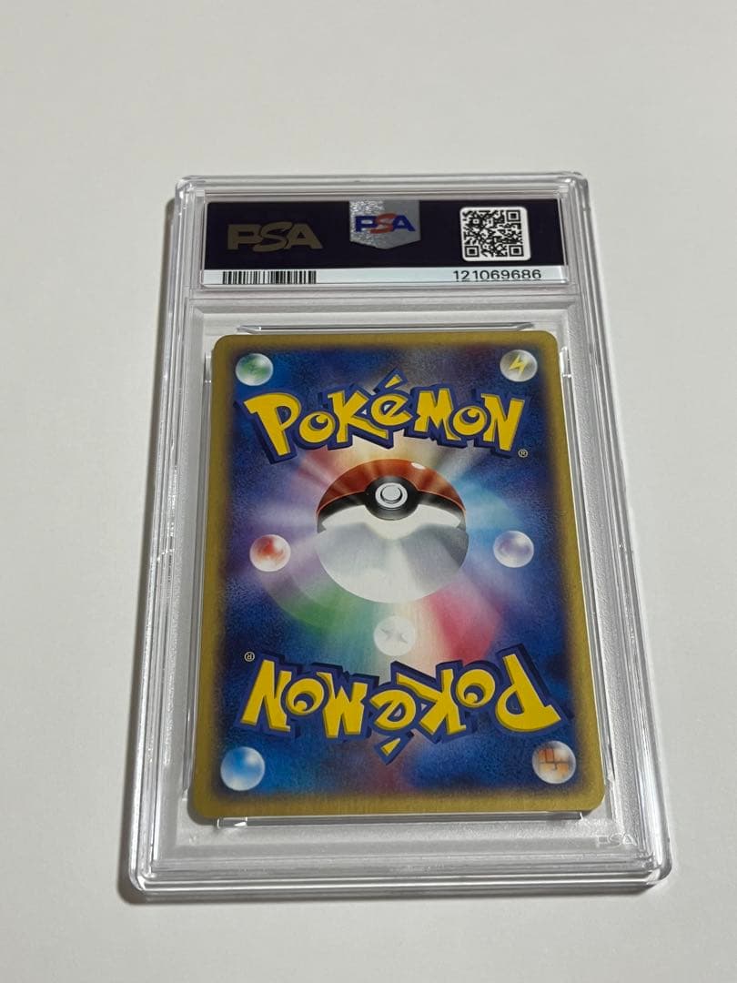 レックウザ 明治 meiji PSA10 ポケモンカード - メルカリ