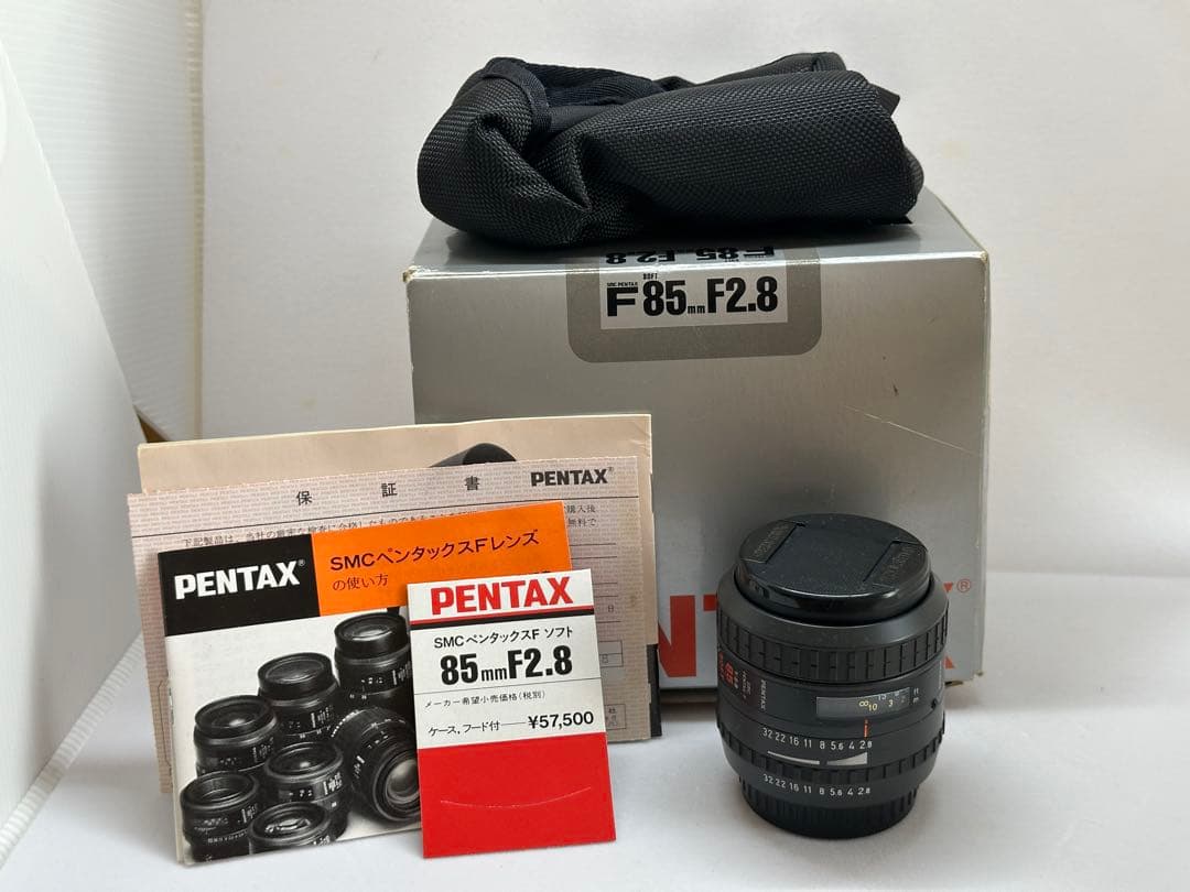 pentax F 85mm f2.8 SOFT ソフト　良品 ソフトフォーカス】smc PENTAX-F SOFT 85mm F2.8 レビュー | 収差Love