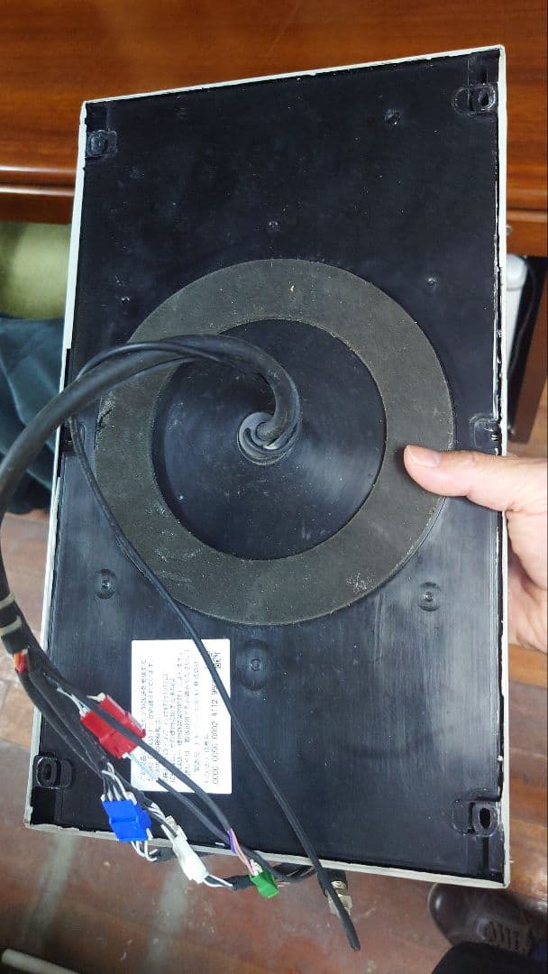 浴室テレビ LIXIL BTVー1202D ショールーム展示品 - メルカリ