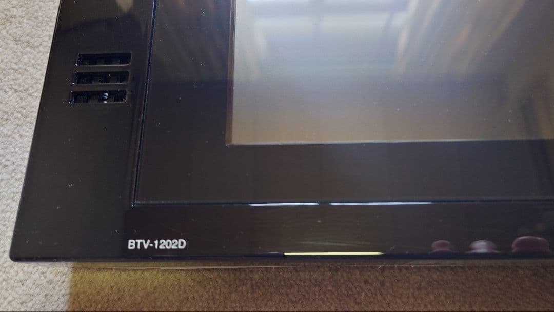 浴室テレビ LIXIL BTVー1202D ショールーム展示品 - メルカリ
