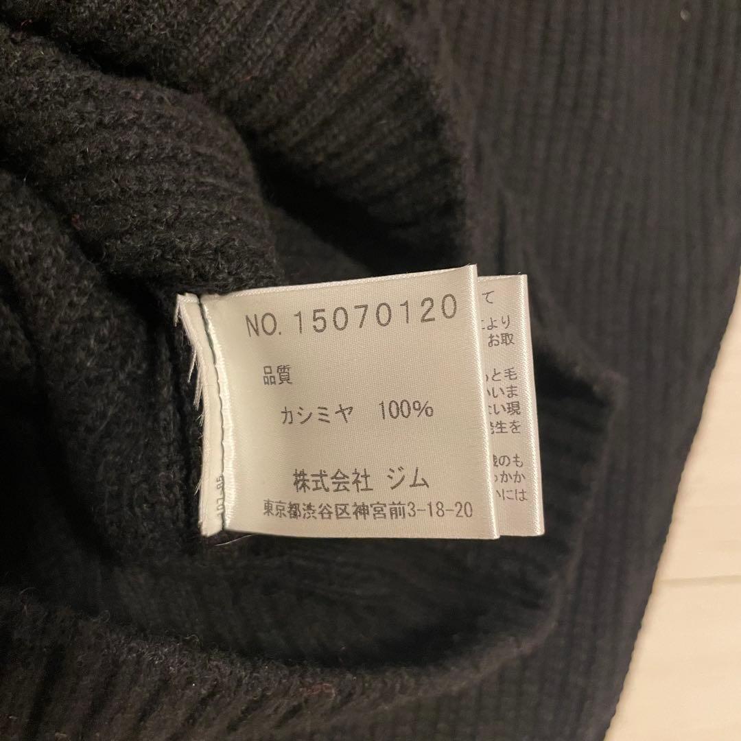 タグ付き 定価5 日本製 カシミヤ100% DETOUR リブニット 黒 L