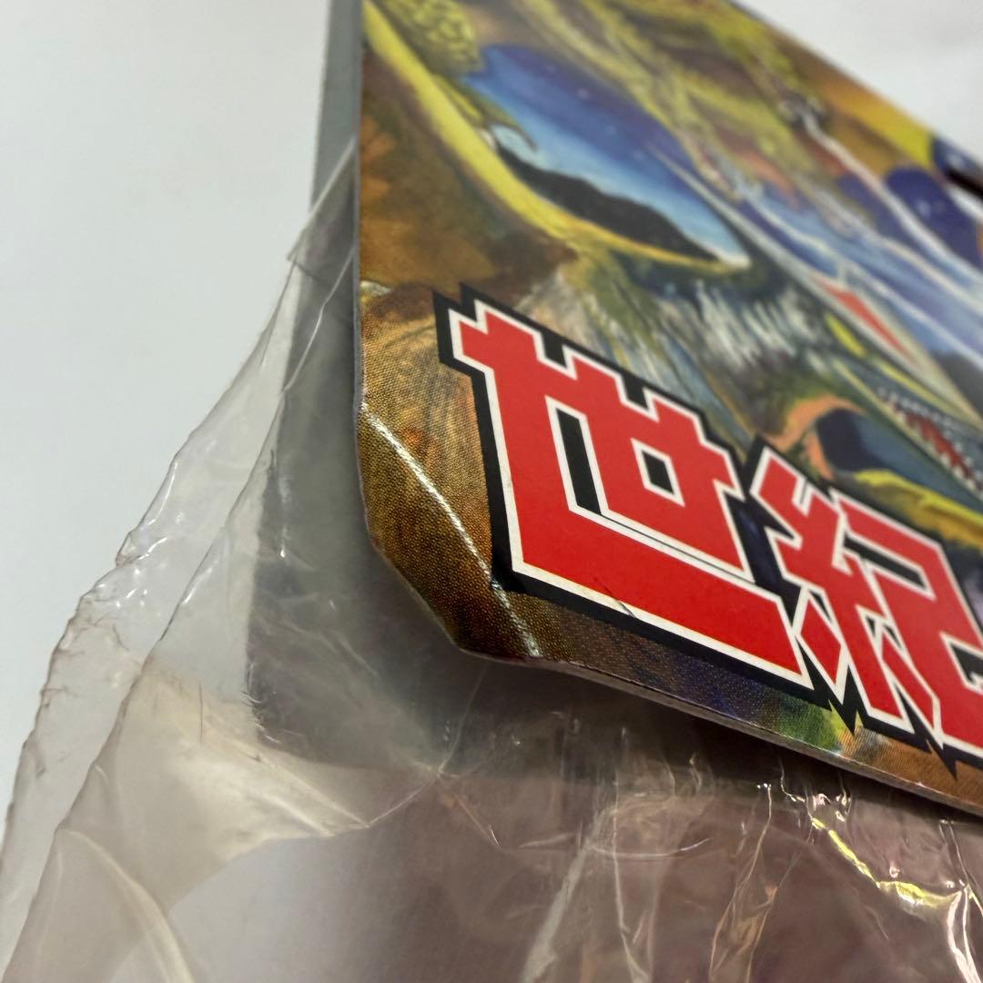 マーミット 世紀の大怪獣シリーズ キングギドラ 赤 ソフビ フィギュア