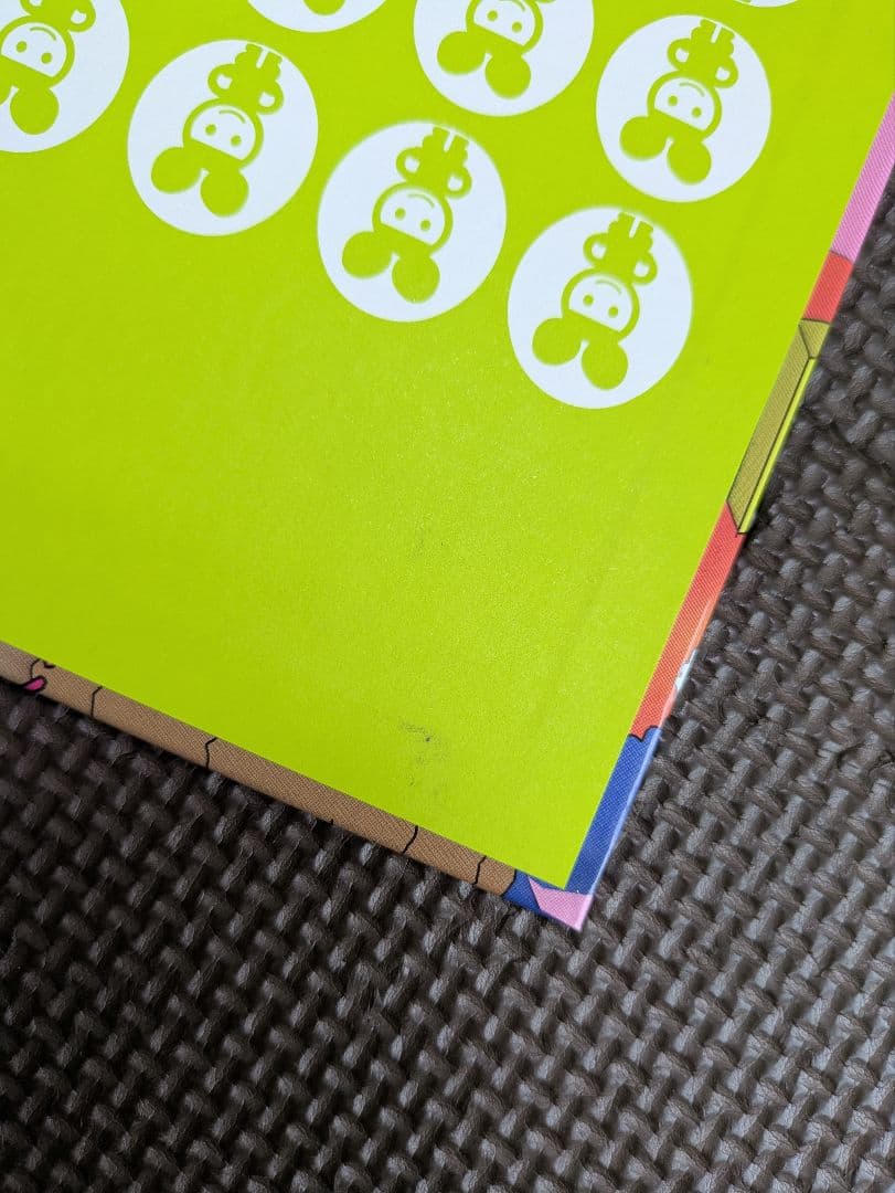 おばけずかん セット 27冊