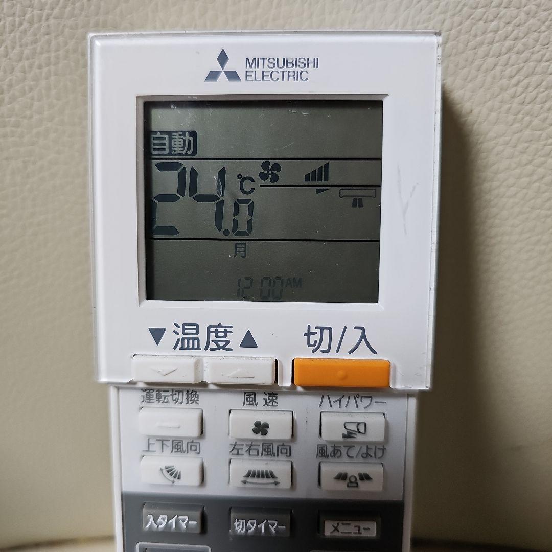 三菱 ミツビシ BH00J434B13 業務 エアコン リモコン ワケアリ - メルカリ