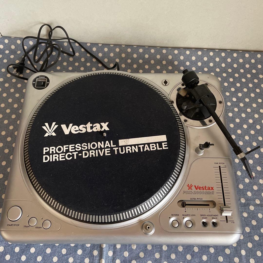 Vestax ターンテーブル PDX-2000MkⅡ Vestax PDX-2000MKII Turntable | Musician's Friend