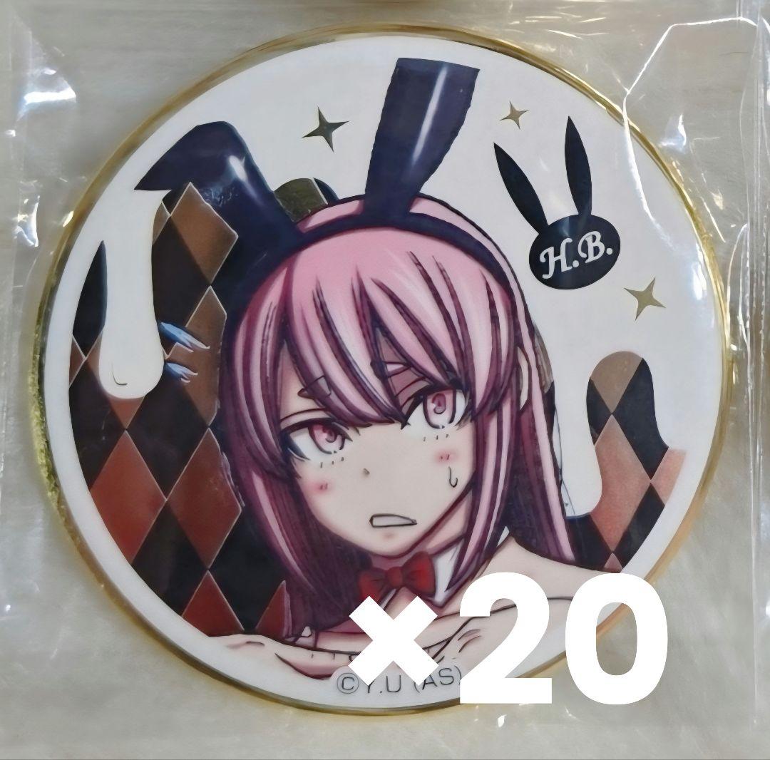 桃源暗鬼 バニー缶バッジ 屏風ヶ浦帆稀 20個セット 新品未使用 - メルカリ