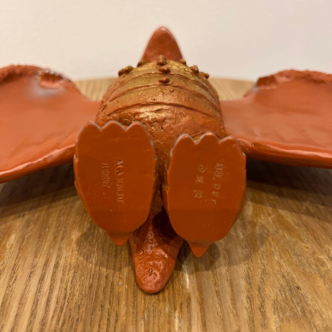 ラドン　マーミット　1997 ソフビ　ビニパラ