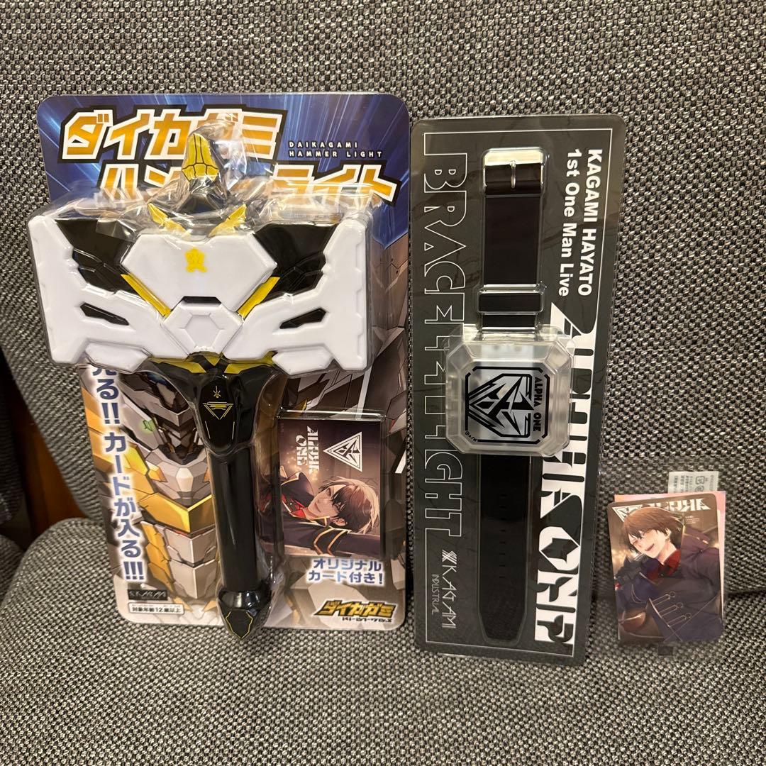 加賀美ハヤト ワンマン ダイカガミハンマーライト ブレスレットライト