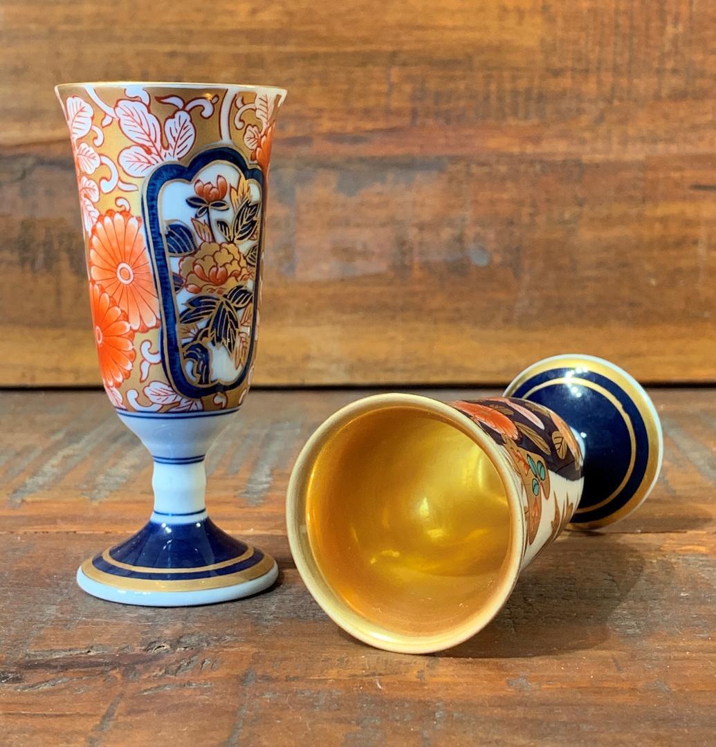 美品 賞美堂 有田焼 日肥其泉作 ペアワインカップ 極錦 金彩 古伊万里