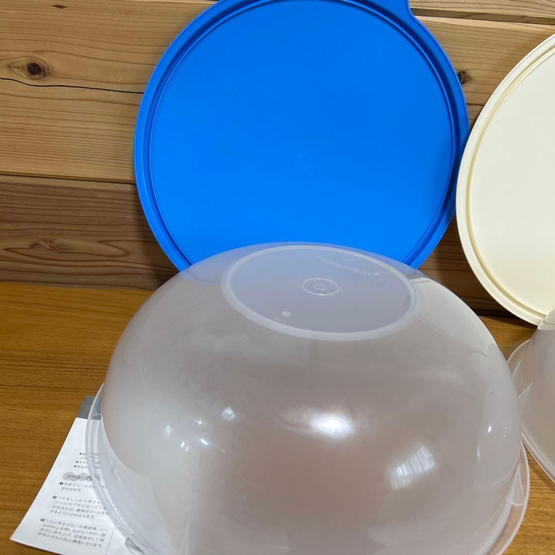 タッパーウェア スーパーミックスボール 3個セット - メルカリ