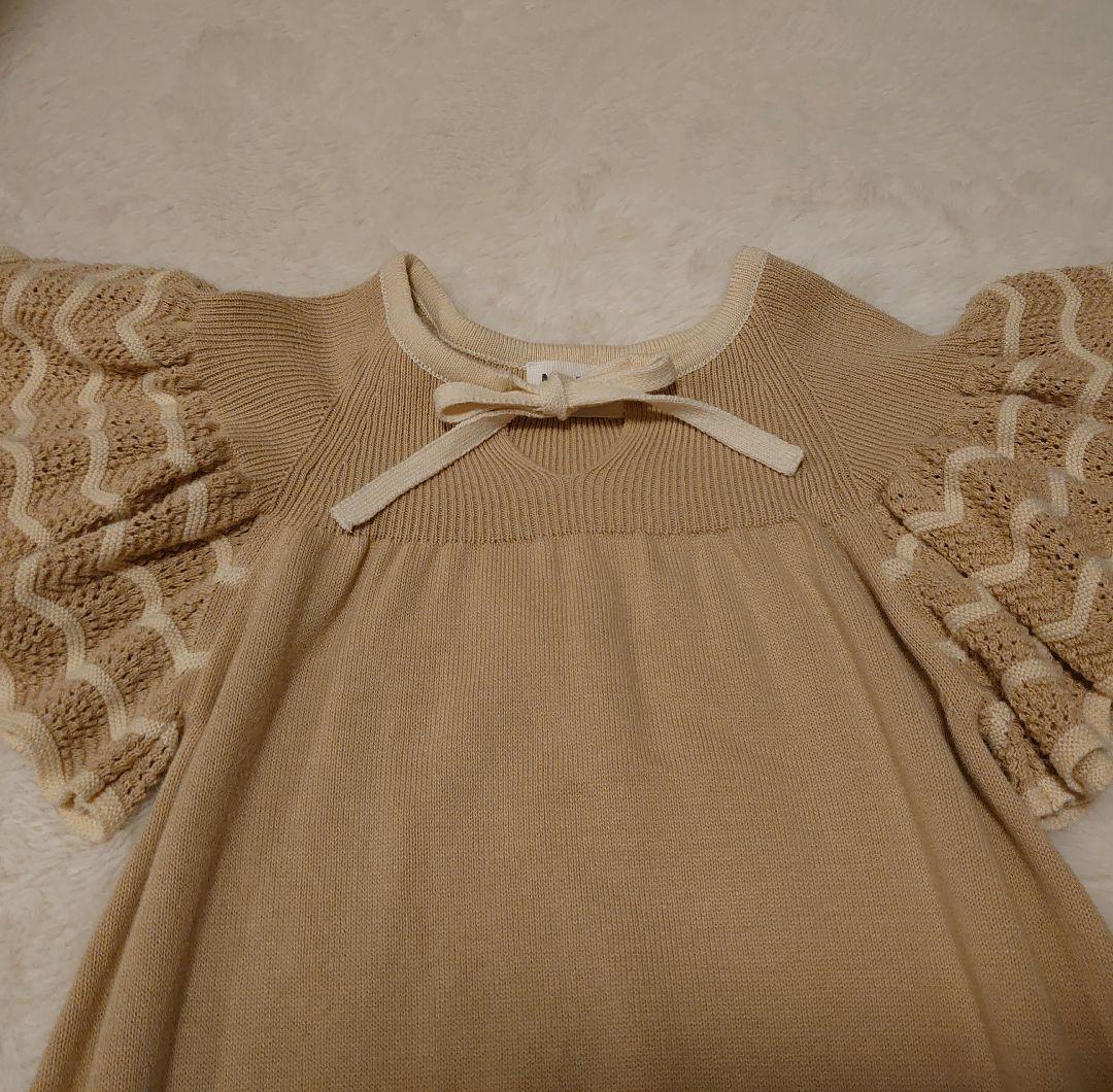 ふじこさま専用マブリ MABLI ロンパース 2Y ベージュ