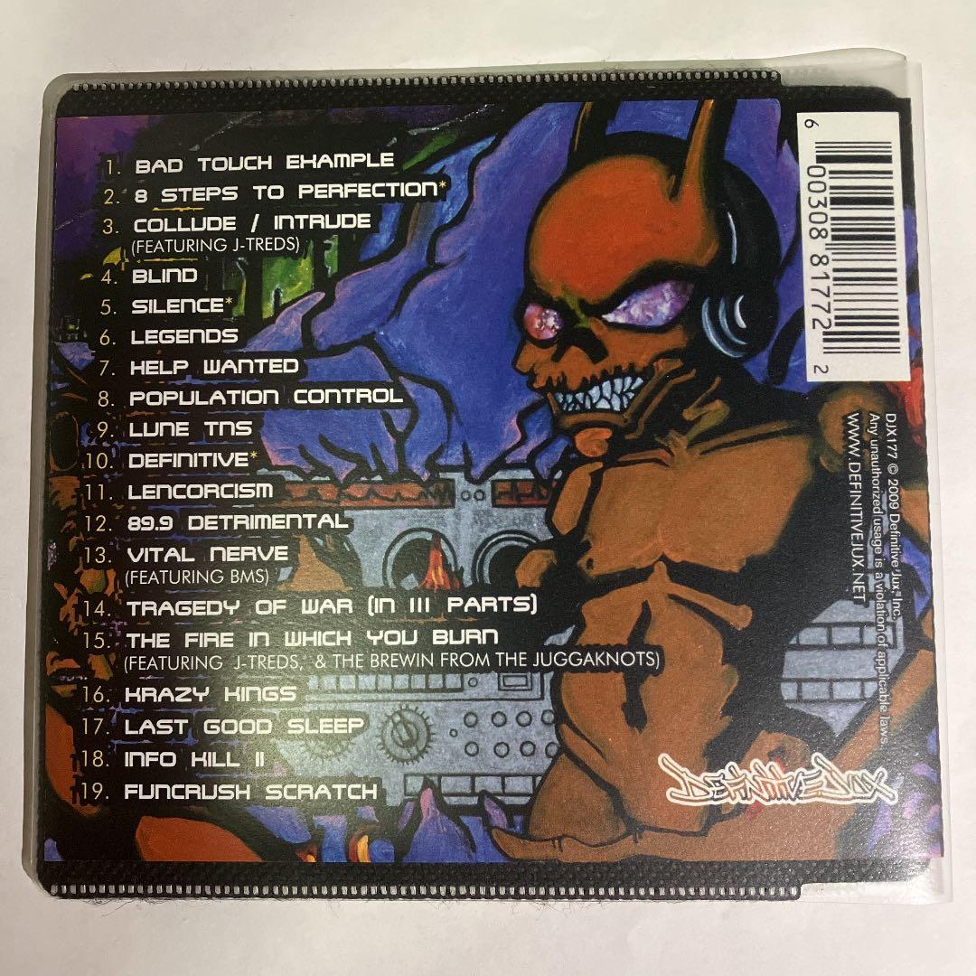 Funcrusher Plus (Reis)／Company Flow - メルカリ