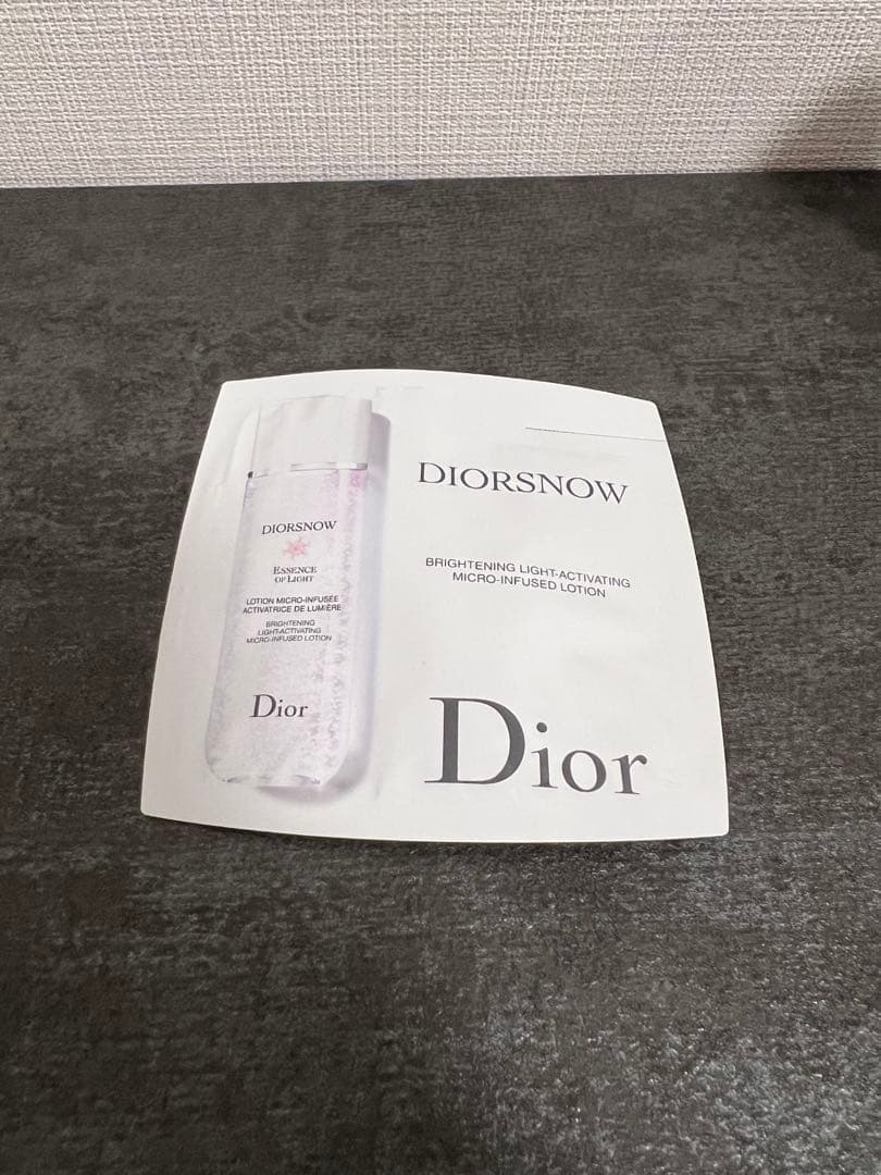 ディオール エデンロック 40ml・7.5ml・2mlなど