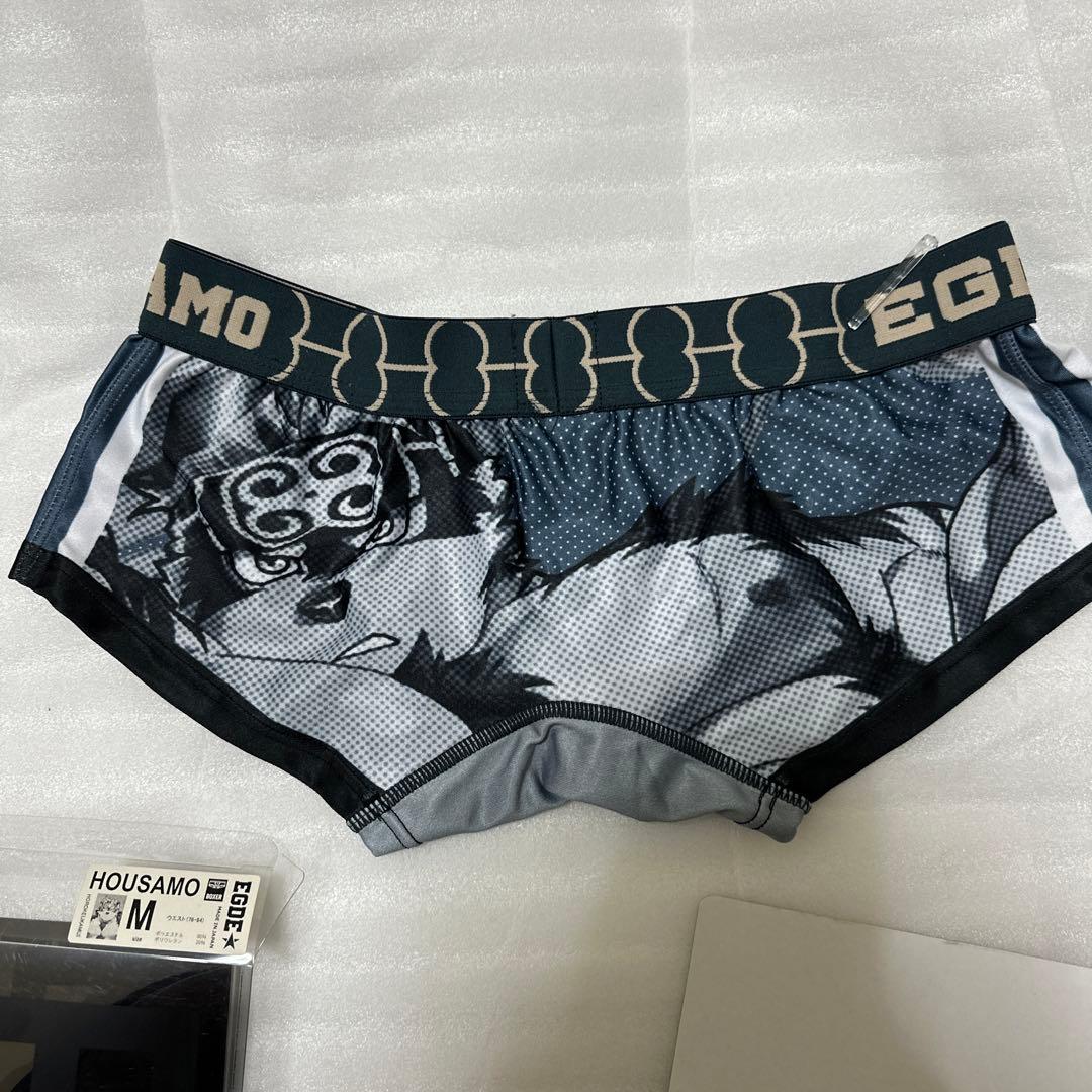 EGDE 放課後サモナーズ ホロケウカムイ M - メルカリ