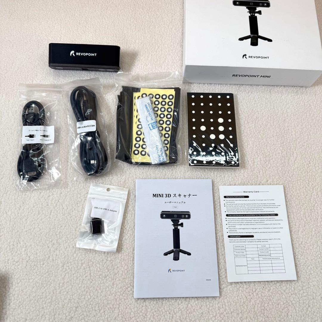 revopoint Mini 3D スキャナー 極美品 - メルカリ