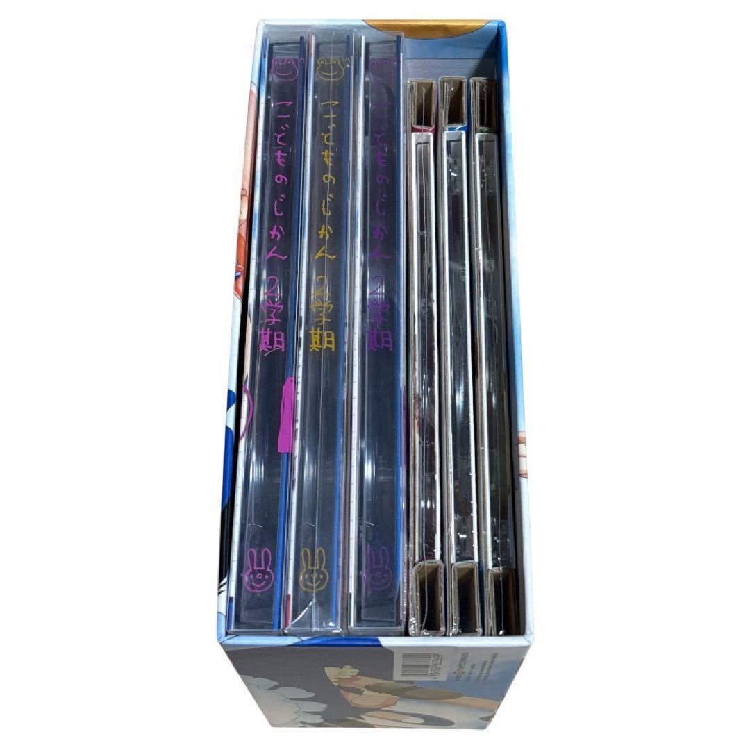 こどものじかん 2学期 1〜3科目 OVA vol.4〜6 CD DVD