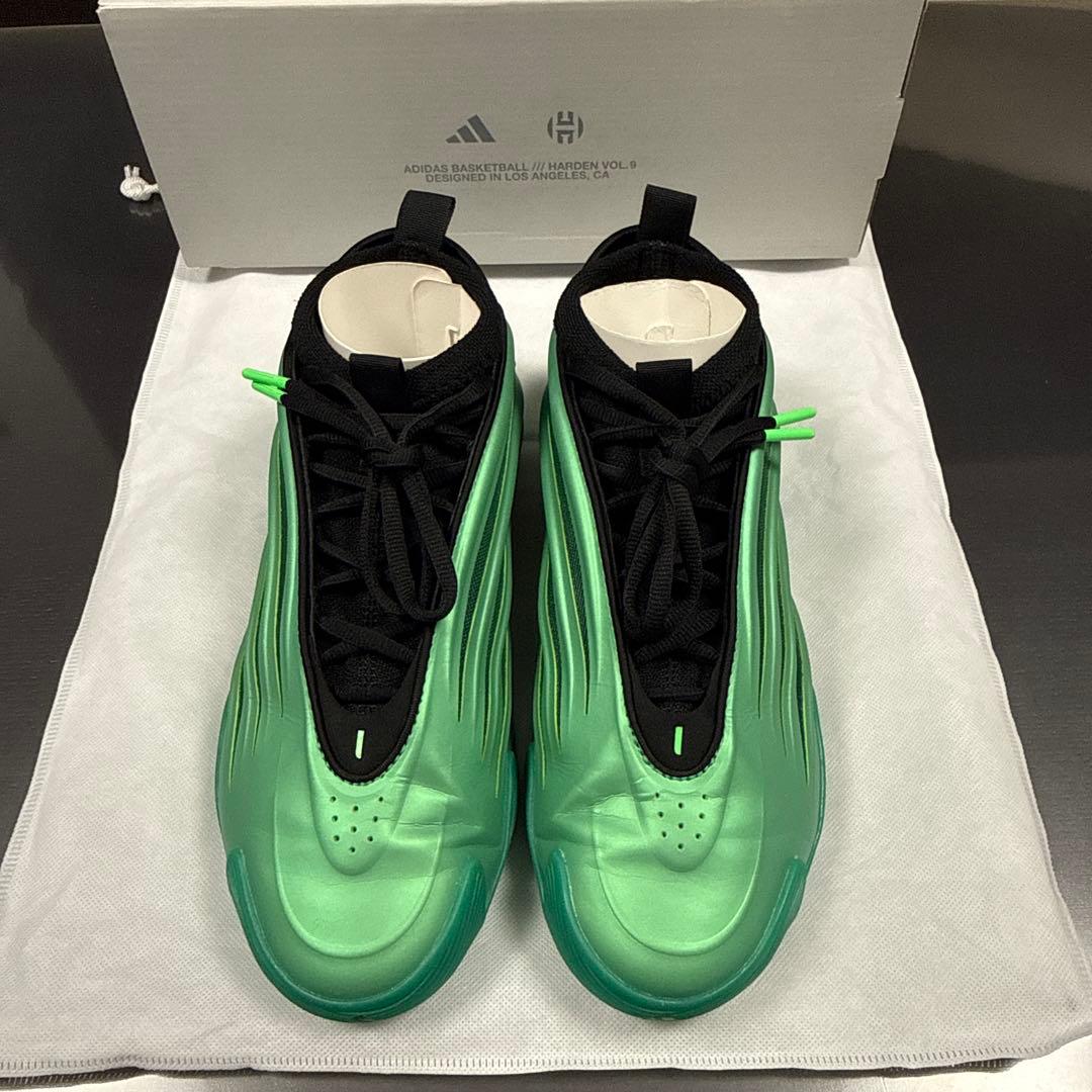 シューズ(男性用) adidas HARDEN VOLUME 9 adidas Men's Harden Volume 9 Basketball Shoes – League Outfitters