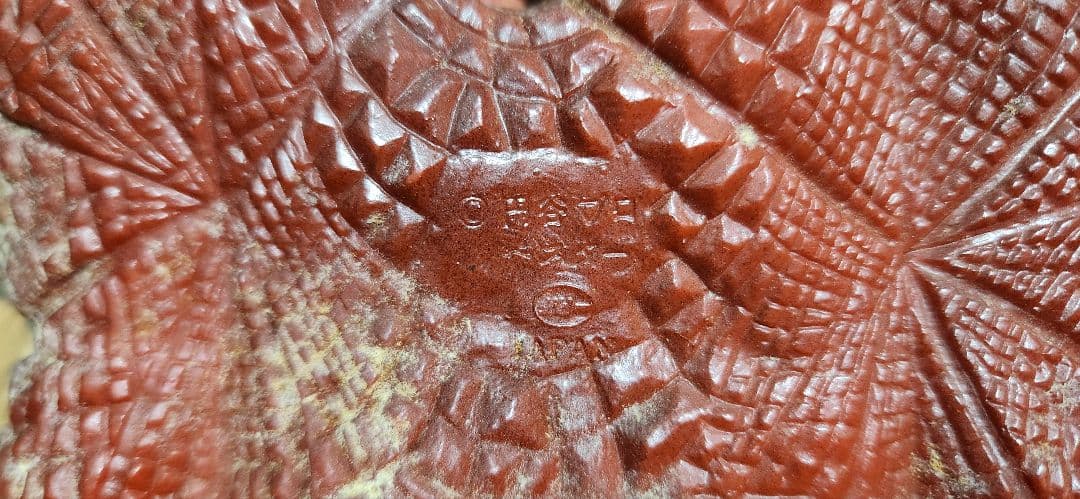 ウルトラマン怪獣セット ぺスター ガラモン ソフビ 円谷プロ バンダイ