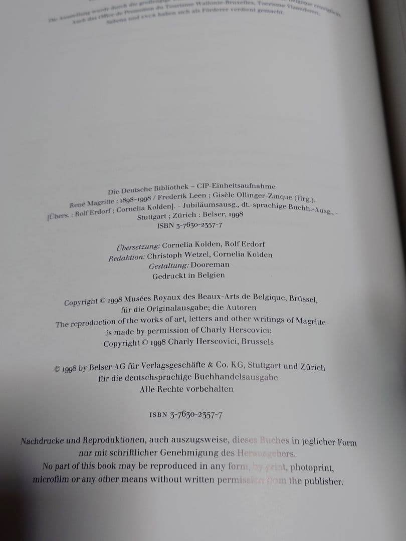 「Rene Magritte 1898 -1998」ルネ・マグリット 画集