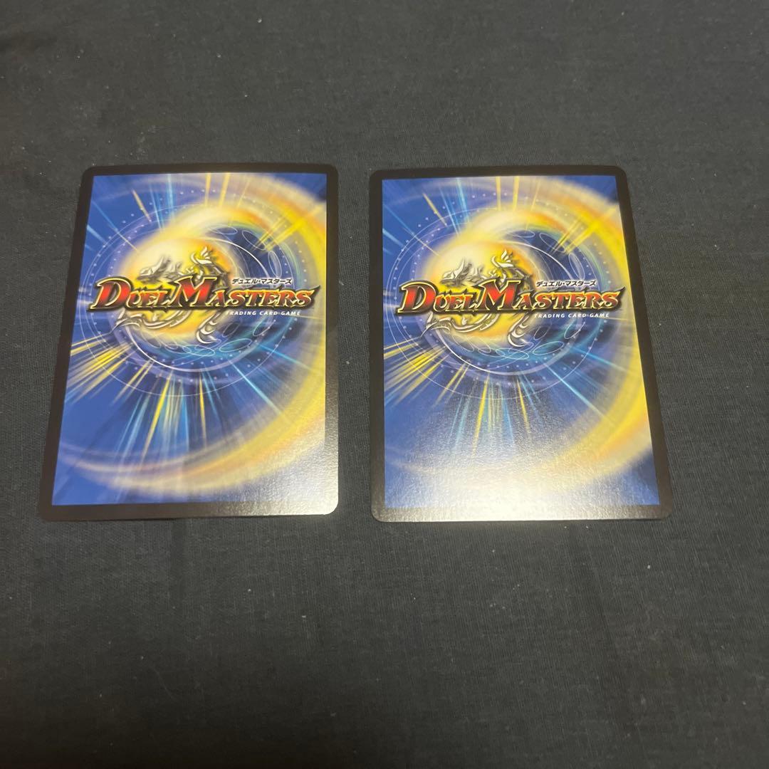 ゲンムエンペラー プロモ 2枚 メルカリ便 - メルカリ