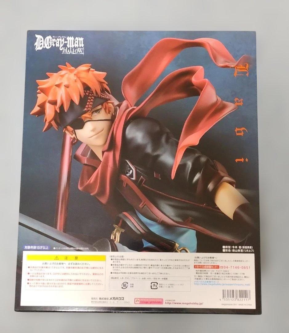 未開封品 D.Gray-man G.E.M. ラビ フィギュア G.E.M.シリーズ D.Gray-man HALLOW ラビ | フィギュア | アニメグッズ
