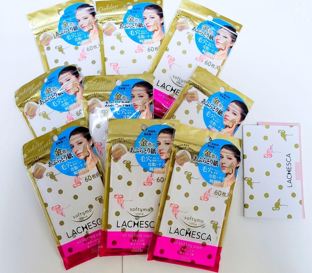 KOSE　コーセー　あぶらとり紙　油とり紙 コンビニック セレクティ サファリ / スーパーあぶらとり紙の商品情報