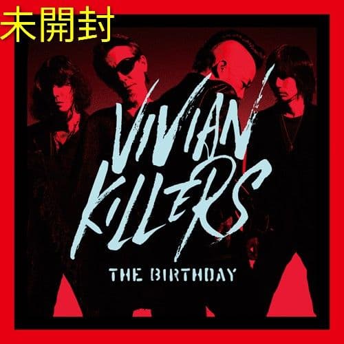 【未開封】VIVIAN KILLERS ＜初回限定盤＞ Amazon.co.jp: VIVIAN KILLERS(初回限定盤)(DVD付): ミュージック