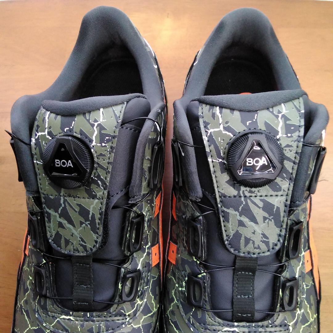 asics WINJOB CP306⭐BOA【 26.0cm 】