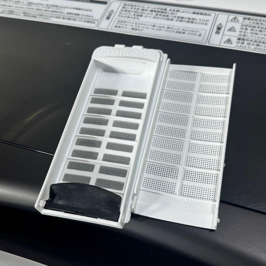 Haier 洗濯機 JW-U55B 5.5kg 2023年 清掃済み d5144