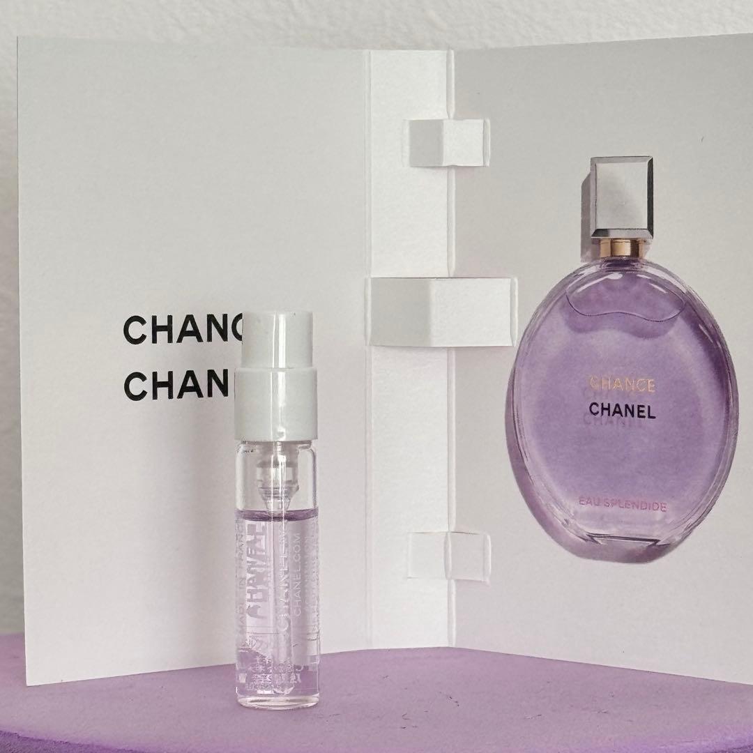 シャネル／CHANCEチャンス香水サンプル1.5ml - メルカリ