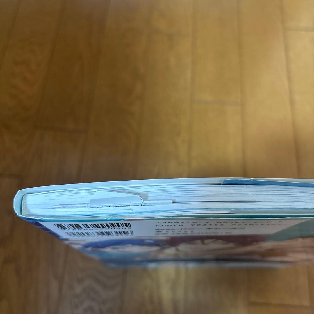 Free！－Eternal Summer－」公式ファンブック - メルカリ