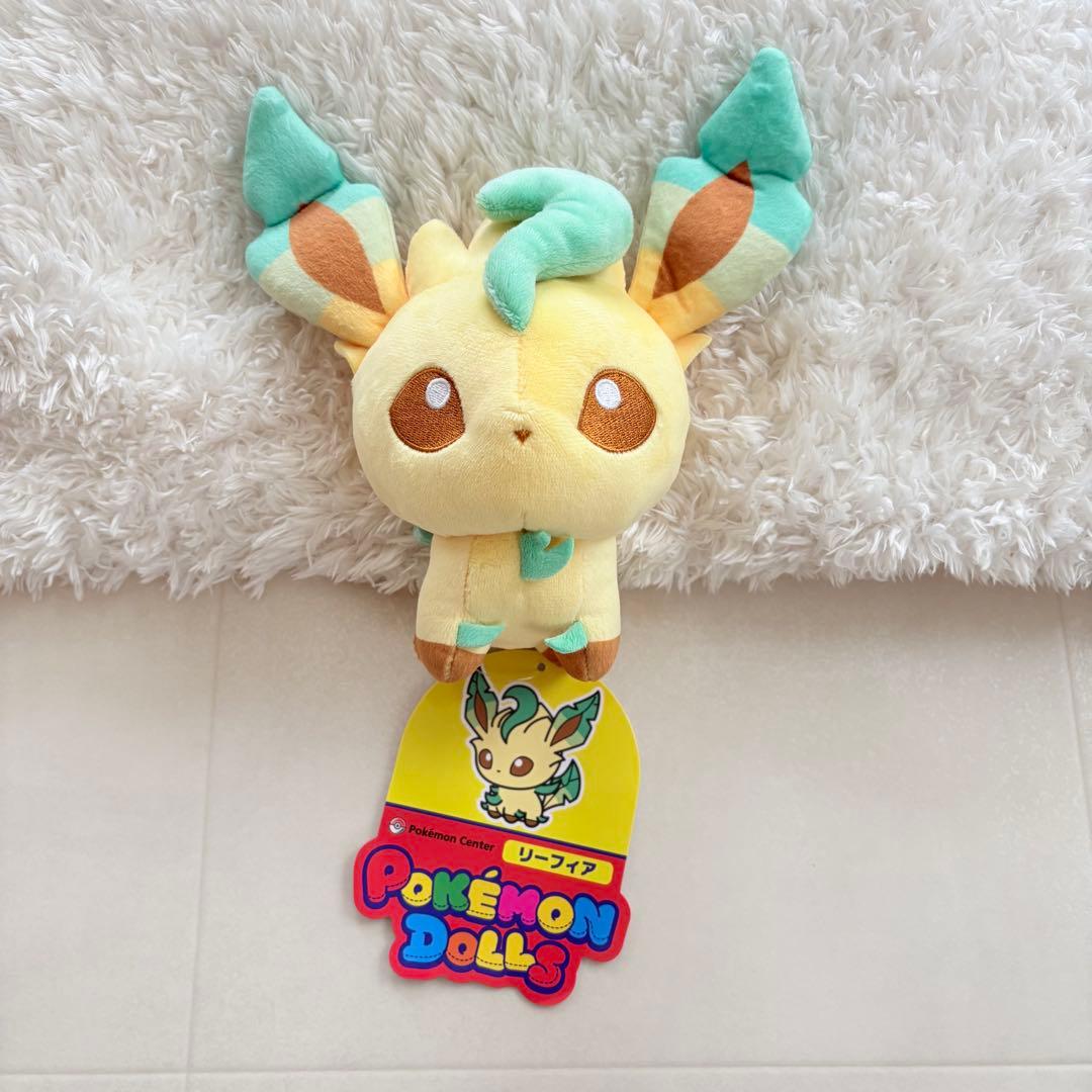 未使用タグ付き ポケモンドールズ ぬいぐるみ ポケモンセンター限定 4