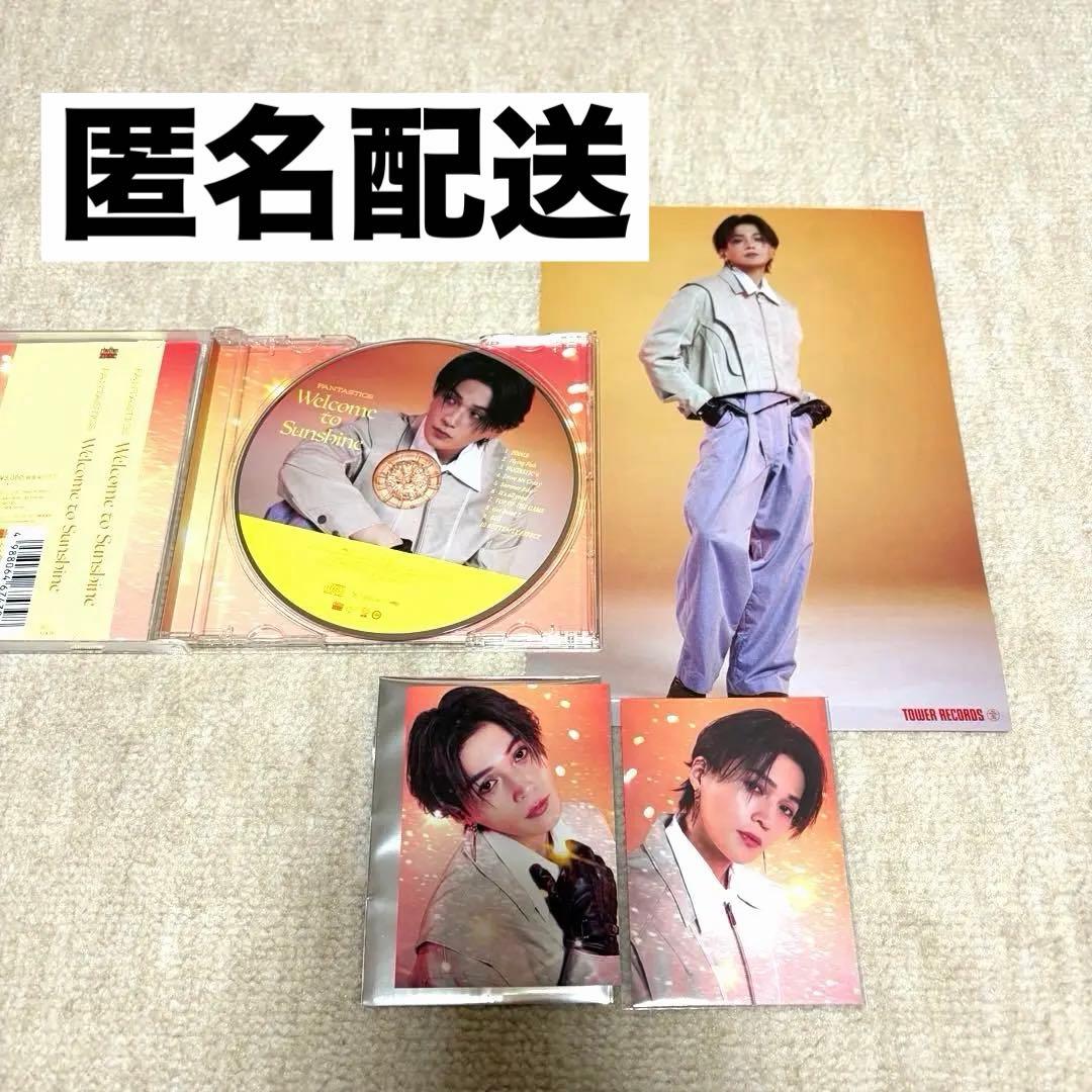 FANTASTICS 八木勇征トレカ ピクチャーレーベル フライヤー - メルカリ