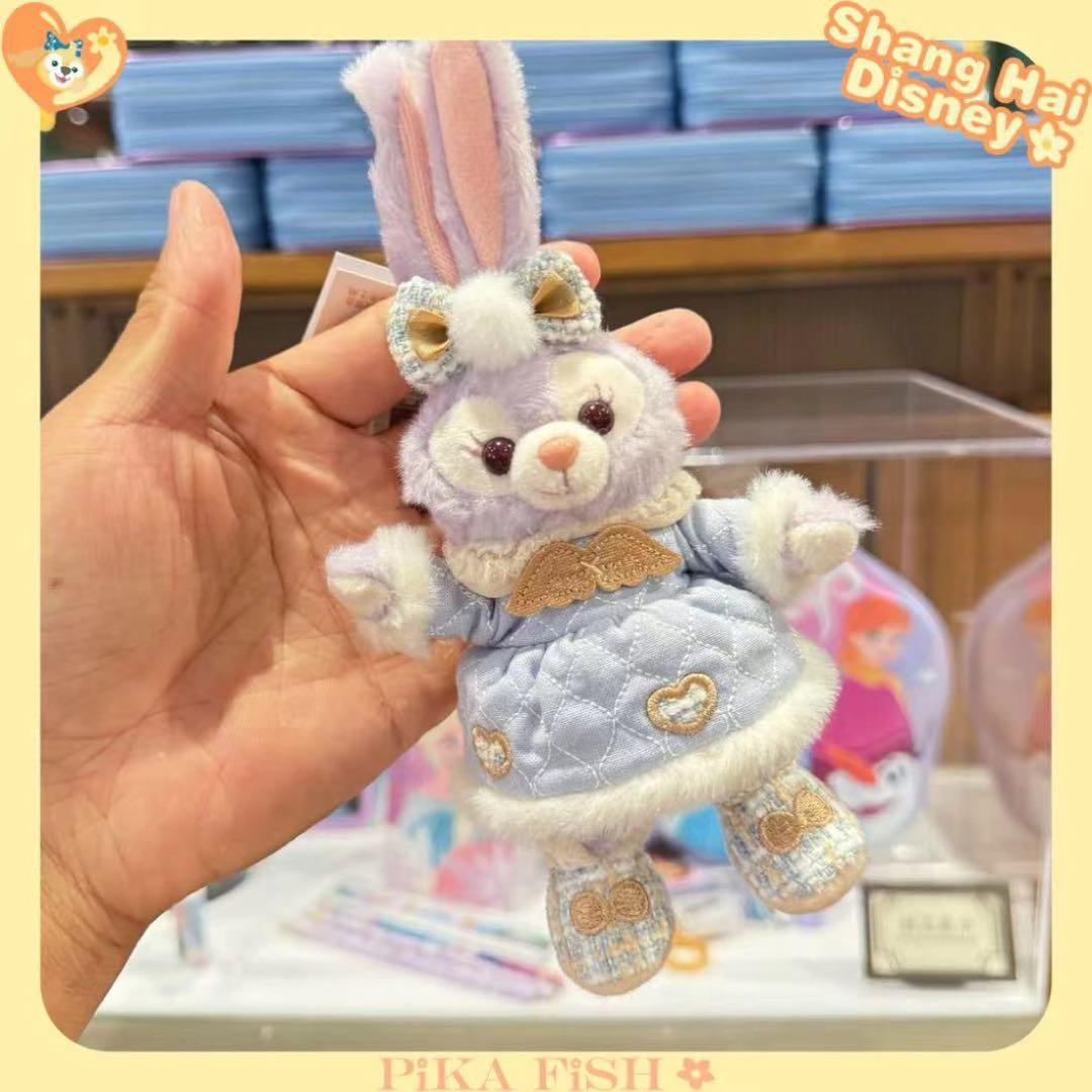 最新☆正規品】ステラルー 2024冬 ぬいぐるみキーホルダー 上海