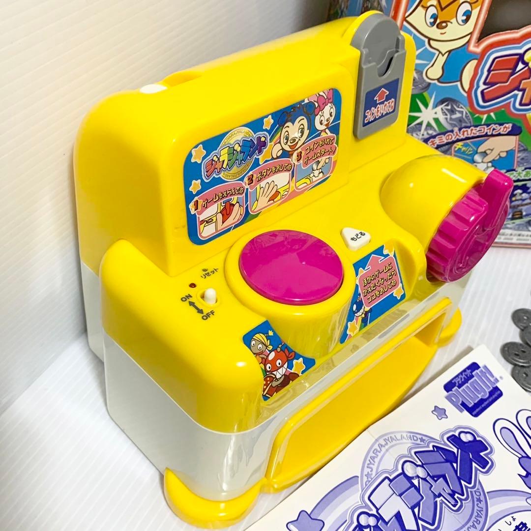 タカラ ジャラジャランド コインゲーム メダルゲーム - メルカリ