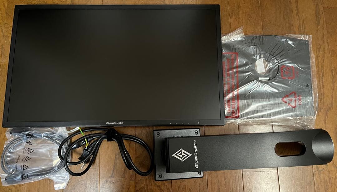 GigaCrysta EX-LDGC242HTB ディスプレイ本体 スタンド付き EX-LDGC243HDB | 165Hz＆AMD FreeSync™ Premiumテクノロジー対応23.8型
