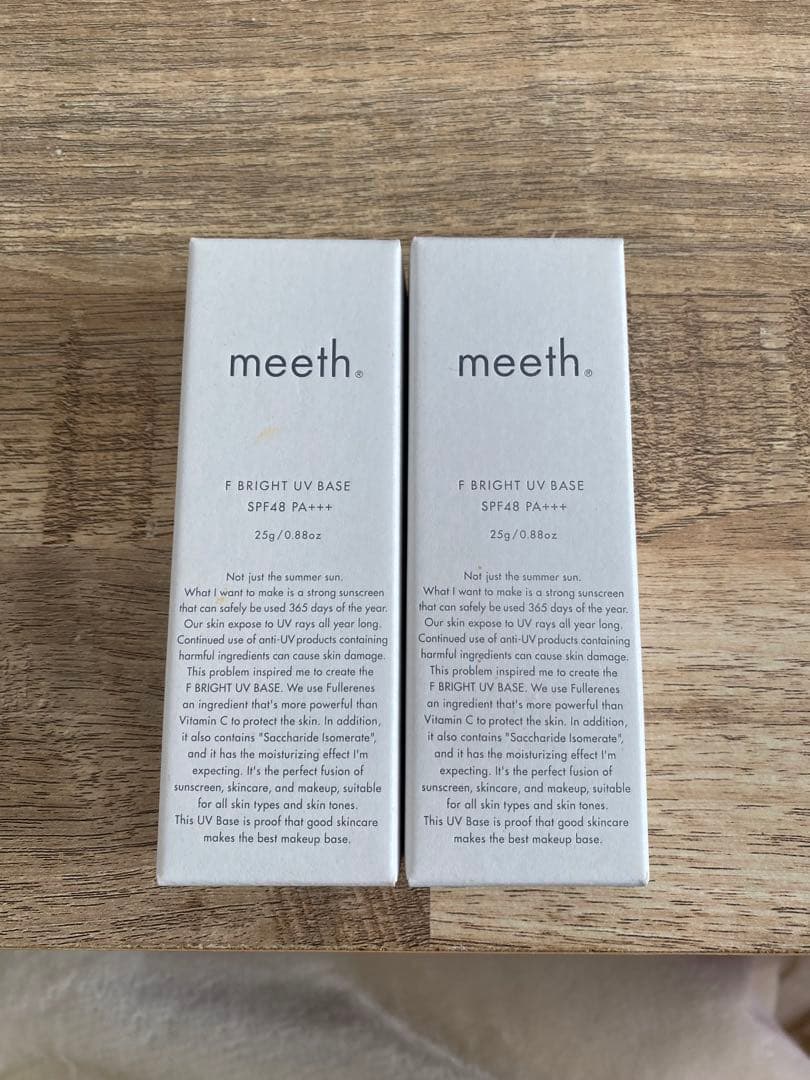 化粧下地 meeth F BRIGHT UV BASE 75g SPF48 PA++++ meeth F BRIGHT UV BASE