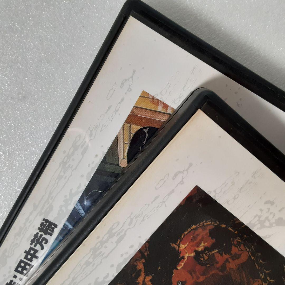 創竜伝 アニメ DVD 5巻セット