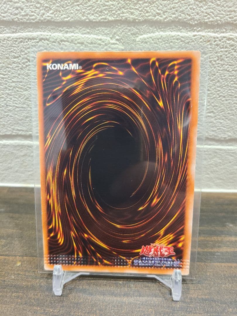 カースオブドラゴン 初期 パック閉じエラー - メルカリ